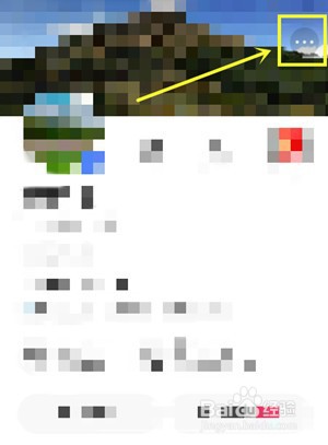 快手怎么关闭在线状态？