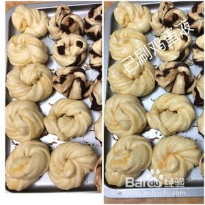 椰蓉面包和豆沙面包的做法