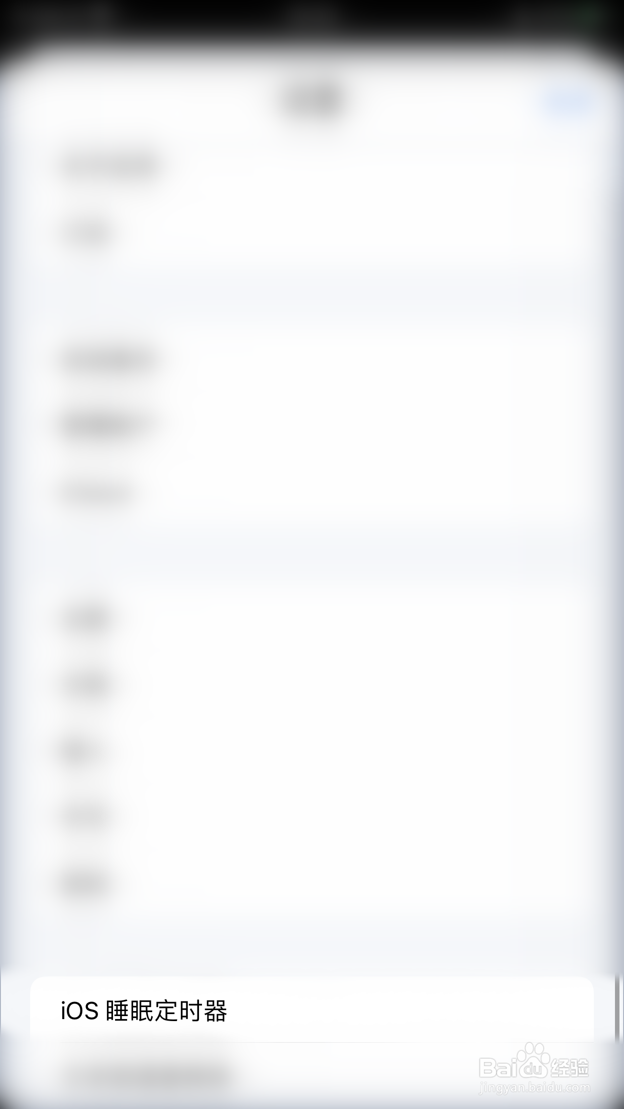 如何关闭MindSpace缩放模式