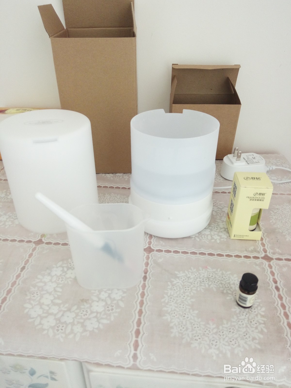 香薰机的安装与使用