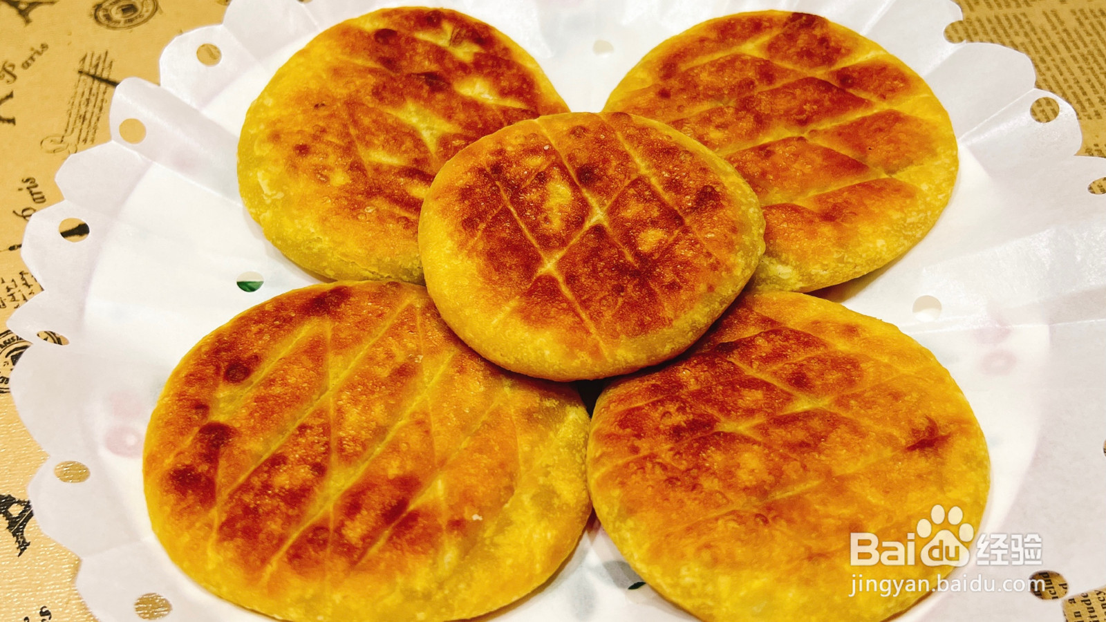红薯小饼的做法