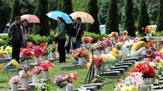 2018年清明节假日安排，清明节要注意什么？