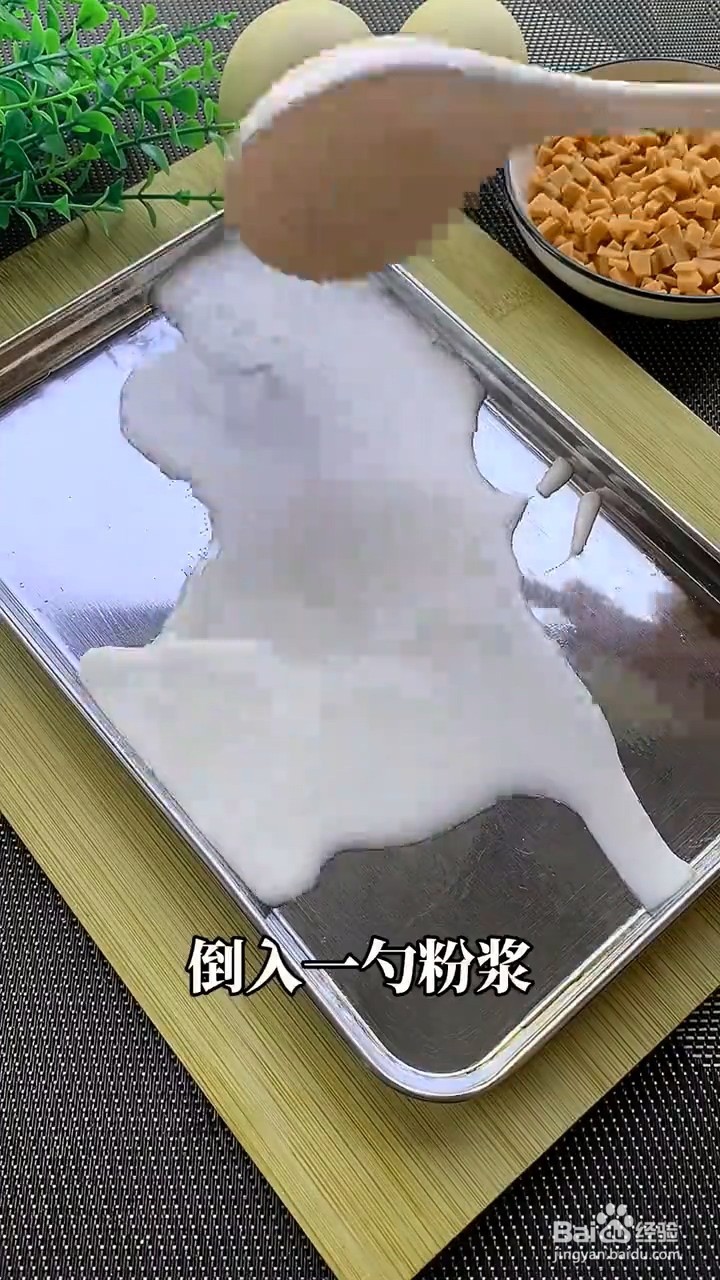 如何制作顺滑可口的广式肠粉