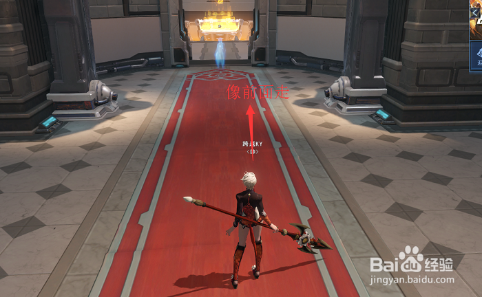 无尽战区怎么分解装备？