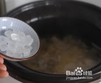 冰糖雪梨极速款