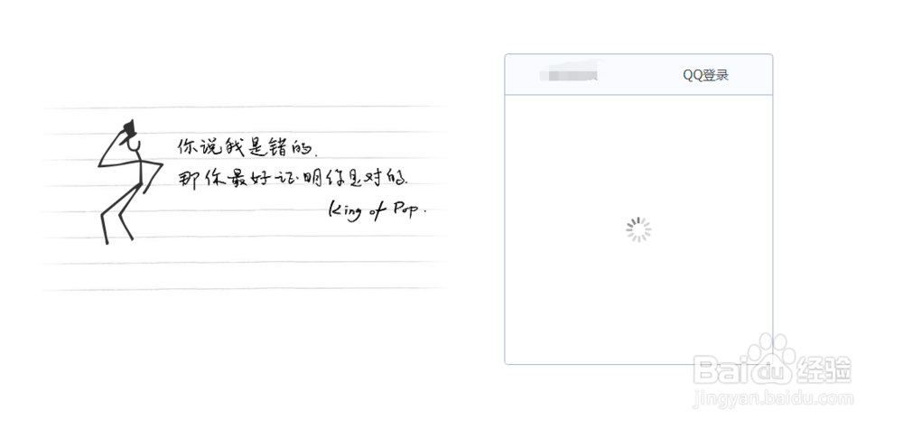 怎么通过网络传大文件给对方(1G以上)