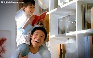 培养少年儿童的情商