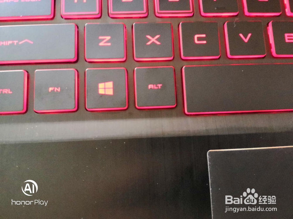 win10电脑如何通过键盘开启触摸板？