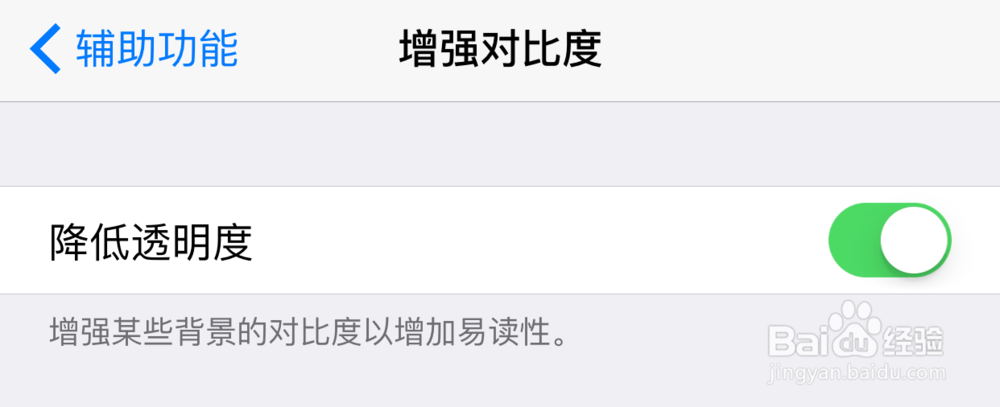 苹果6升级iOS9卡怎么办,iOS9卡怎么办