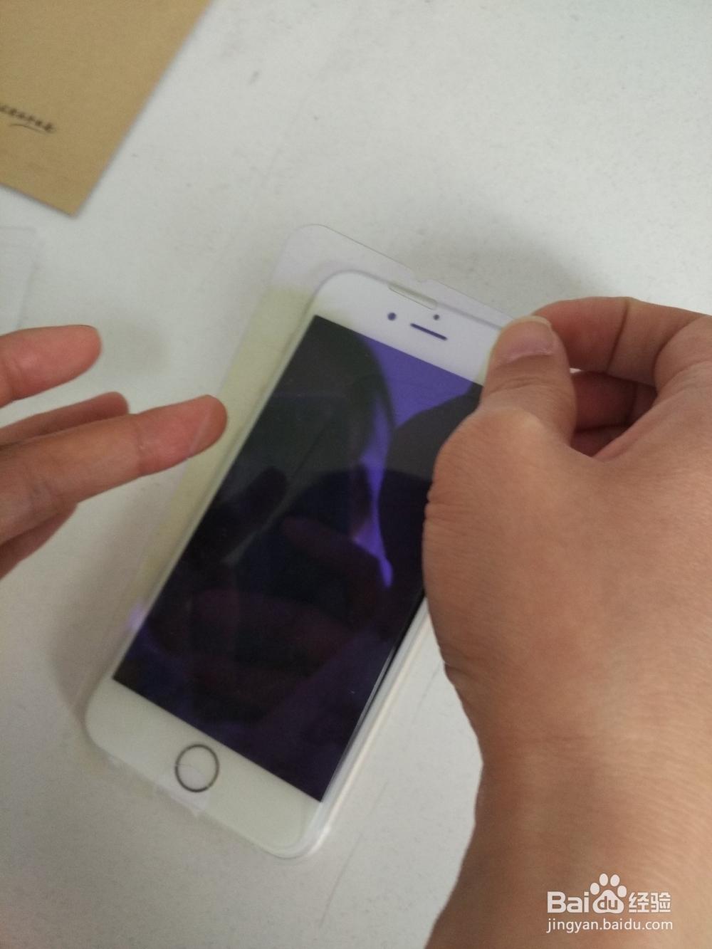 怎样给手机贴膜(详细)