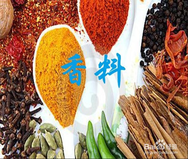 酸菜鱼头火锅的做法