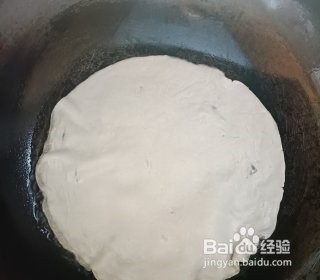 手抓饼怎么做
