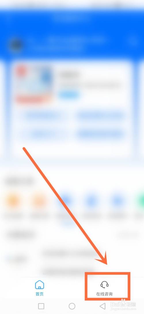 菜鸟怎么导入拼多多的快递