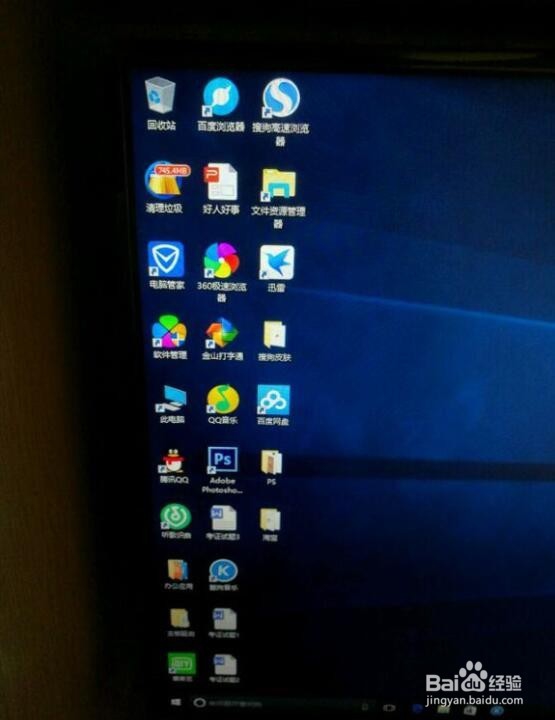 惠普ENVY 13-ab024TU 开箱