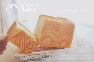 一次性发酵吐司的做法