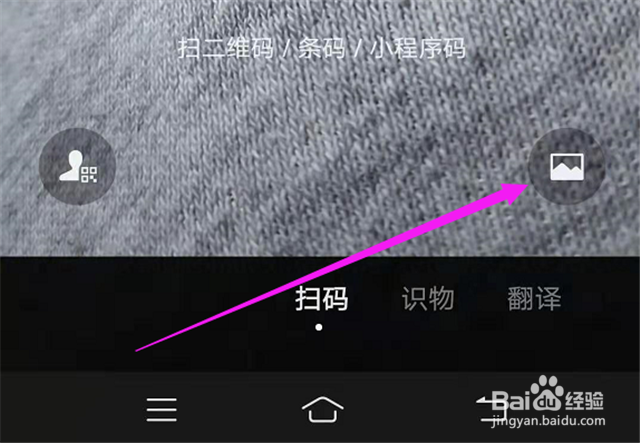 无线密码忘记了怎么查看密码