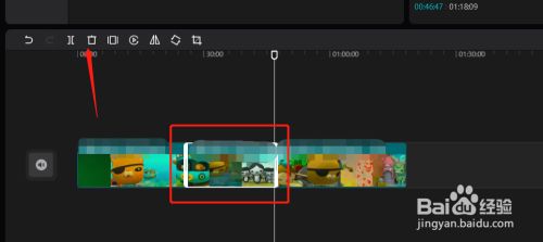 怎么删除视频中的某一段
