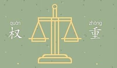 如何打造淘宝爆款宝贝不降权