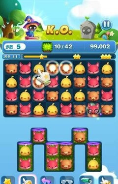 天天爱消除63关攻略