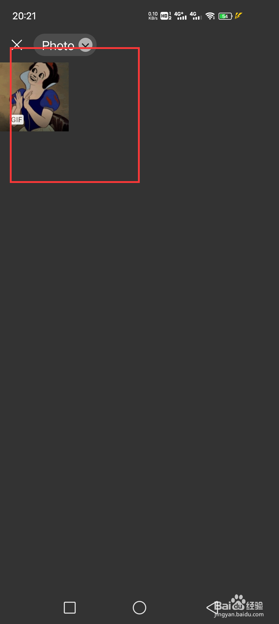 怎么把图片添加到微信表情