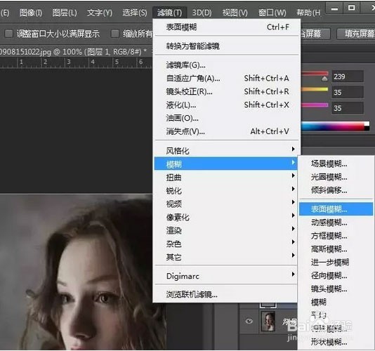 怎样使模糊的照片变的清晰