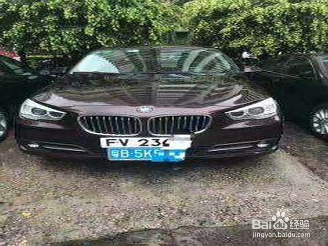 车牌可以转让吗