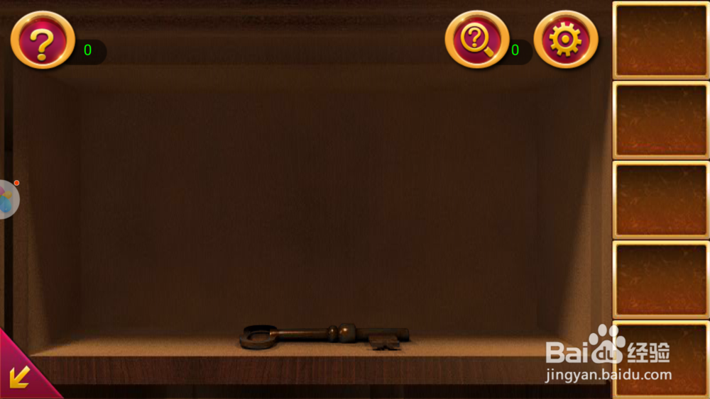 密室逃脱1—第2关攻略