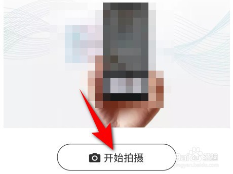 民生信用卡身份证过期如何在信用卡app上更新