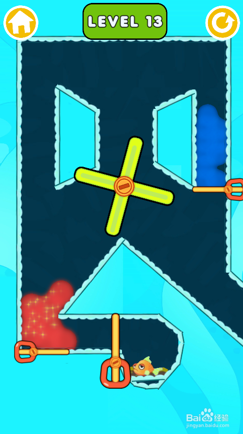 救救那条小金鱼的Level 13如何通关