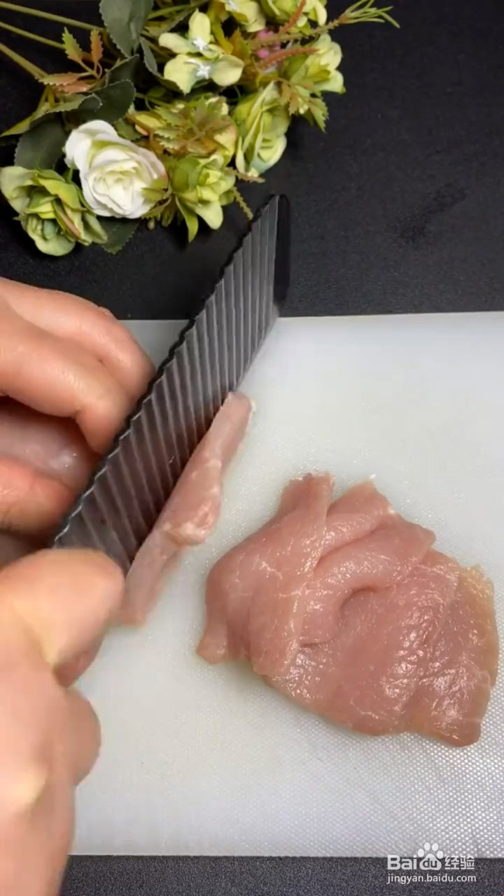 怎么做好吃的水煮肉片