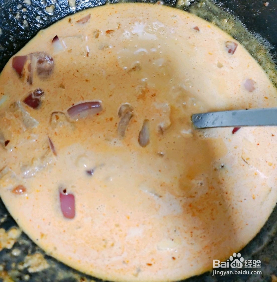 椰奶咖喱虾的做法