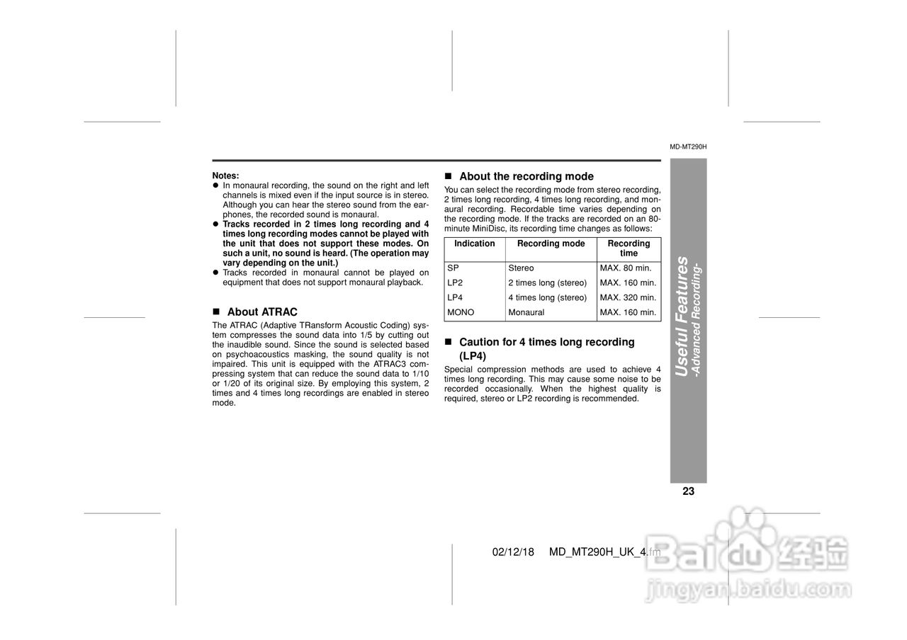 夏普MD-MT290H数码影音使用说明书:[3]