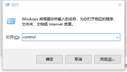 win10怎样卸载软件