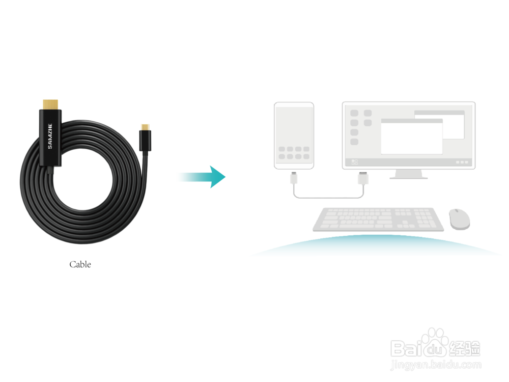 Mate10 大屏投射功能硬件接口类问题#潮机课堂#
