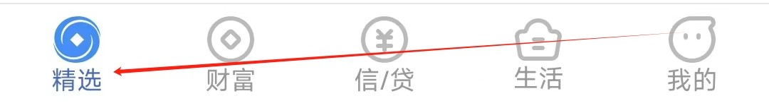 兰州银行怎样找到我的贷款