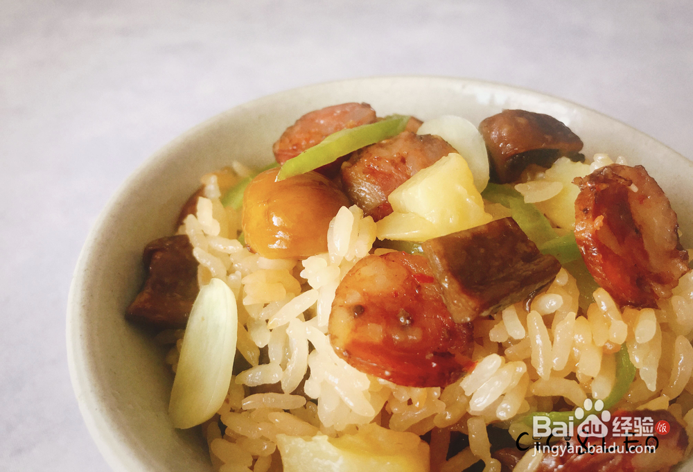 香香脆脆的牛肝菌焖饭