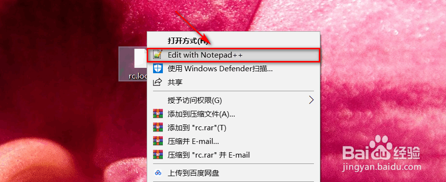 Linux怎样设置tomcat自启动