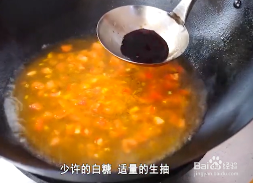 营养又开胃的酸辣汤制作方法