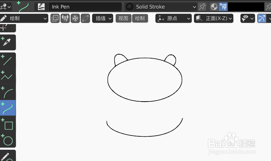 如何使用blender2.9快速设计小熊汉堡简图模型