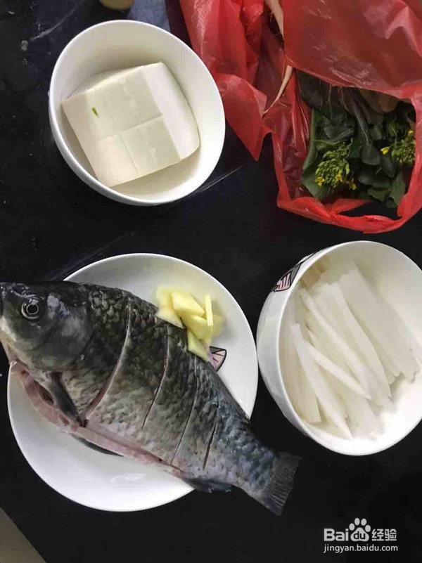 养生版萝卜丝鲫鱼汤