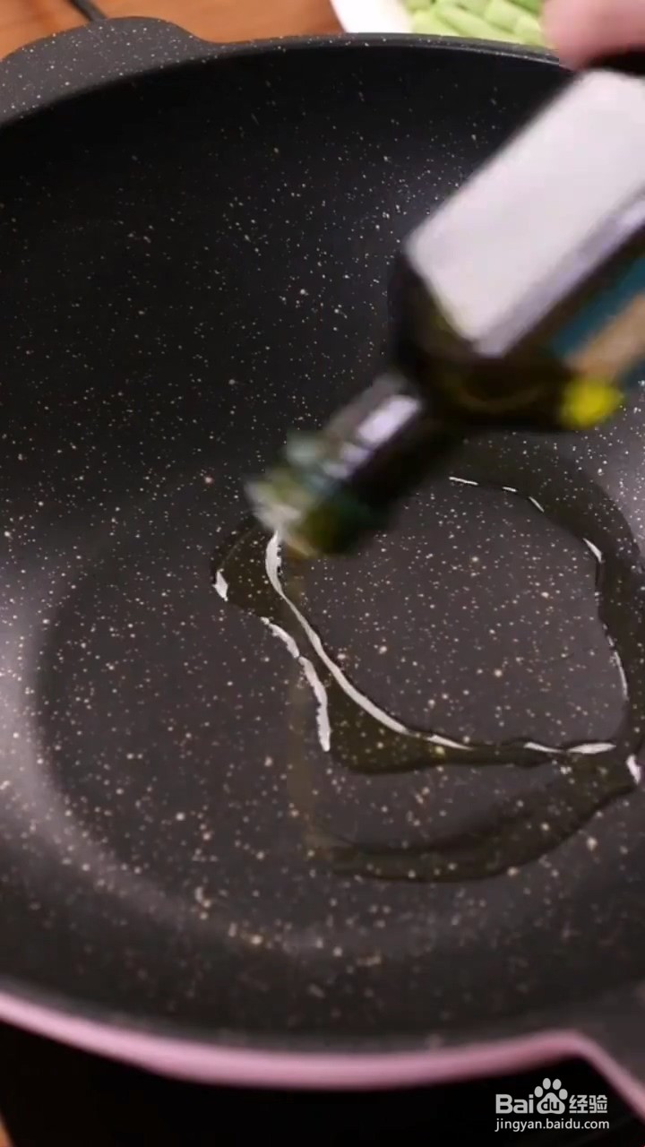 怎么做青椒炒肉丝