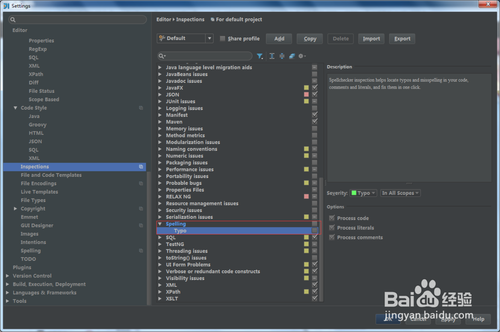 Android Sutido：[1]IDE设置篇