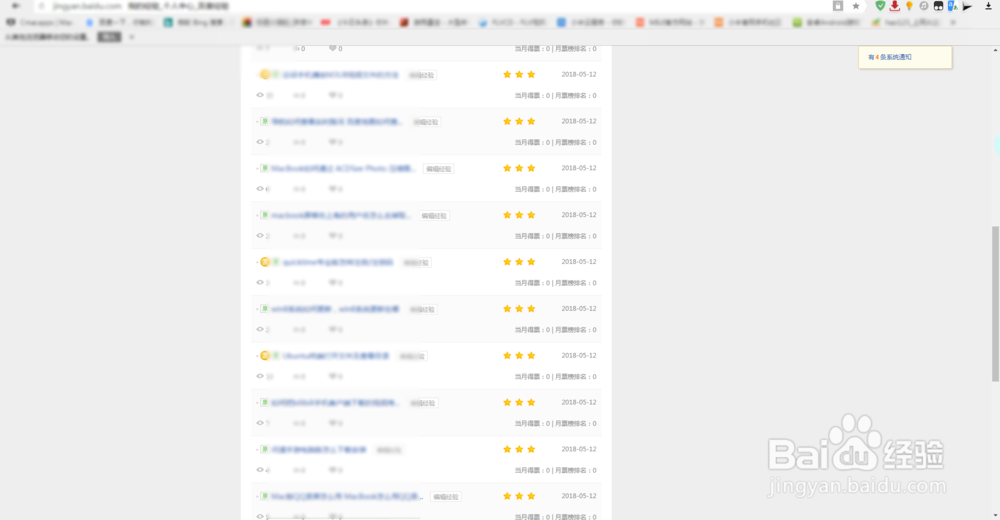 访问某些https网站，安全证书问题的解决办法！