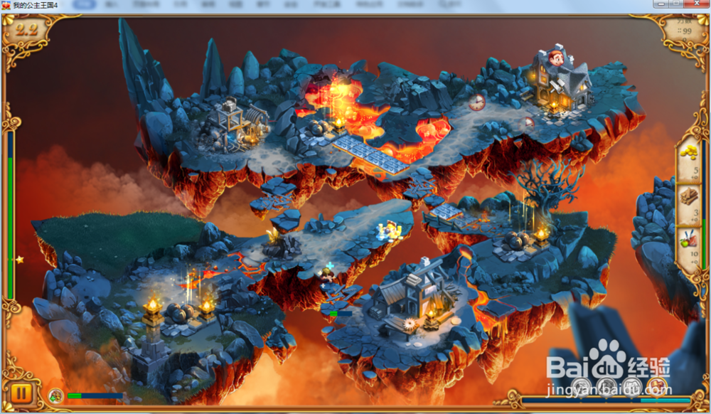 我的公主王国4—第2.2关攻略