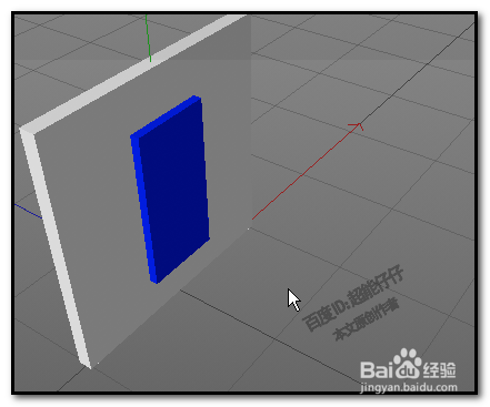 在C4D里怎么用圆柱做成钉子把两个模型钉起来？