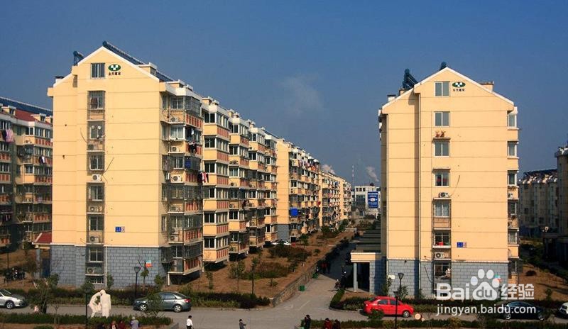 没有房产证的房子怎么买卖