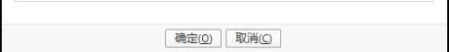 PotPlayer (64-bit)如何更改字幕输出方式