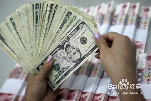 四大招教你成功走进人民币收藏大门