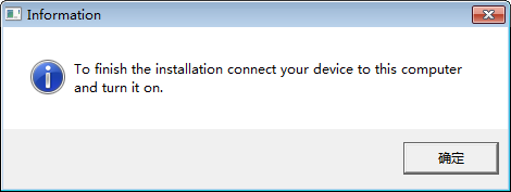 如何用probe3.18 测试 MOS值