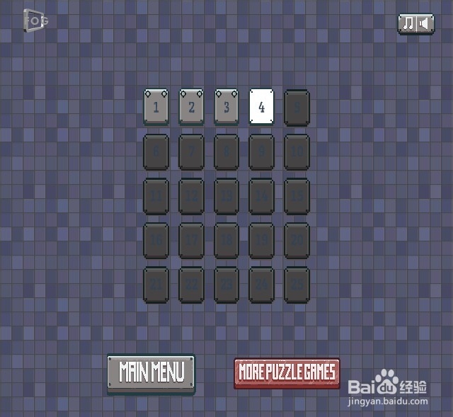 管理机器人小游戏攻略